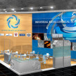 Exhibit Design | Baren-Boym.com
