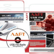 Lart paperboard packaging | Baren-Boym.com